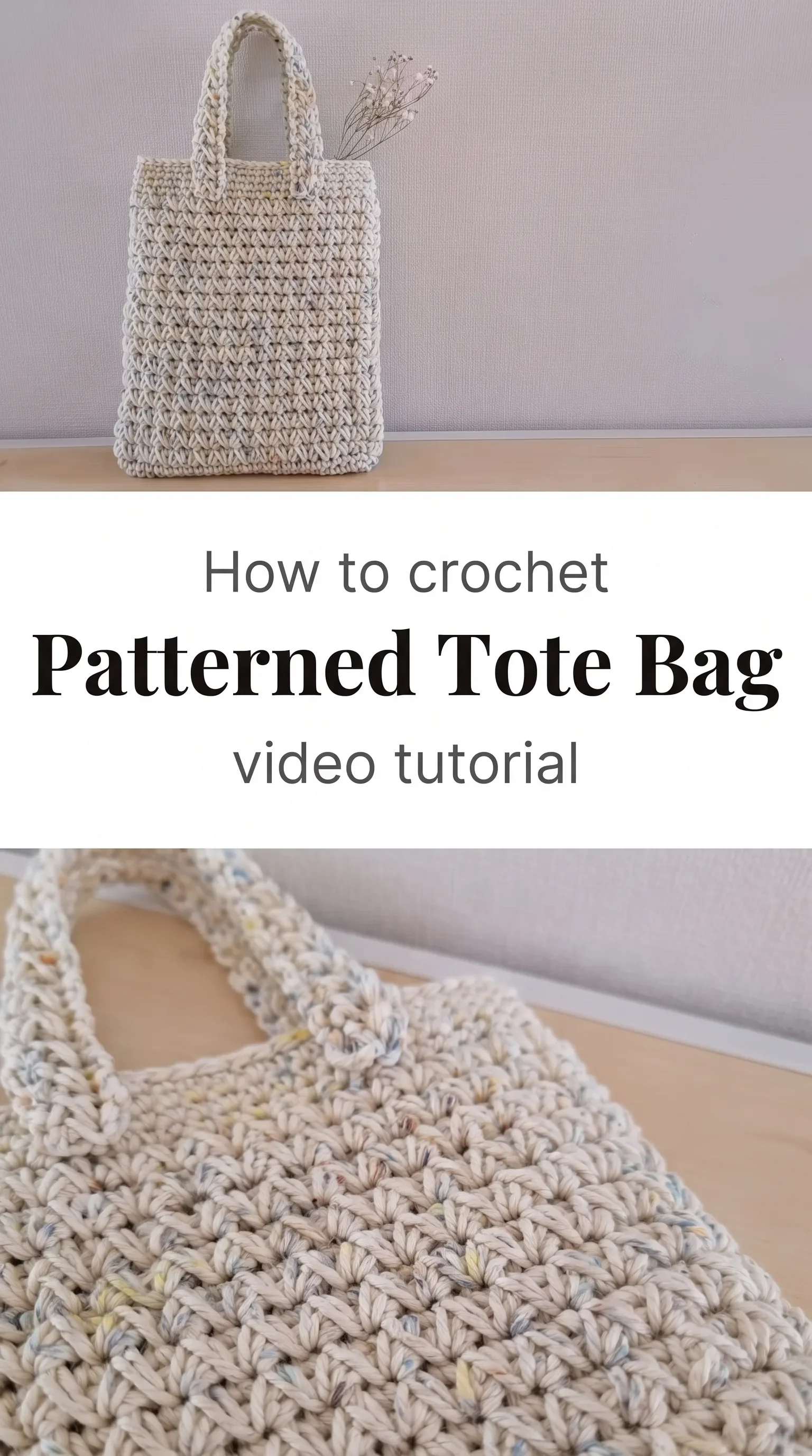 Crochet Patterned Tote Bag: A Charming Everyday Carry